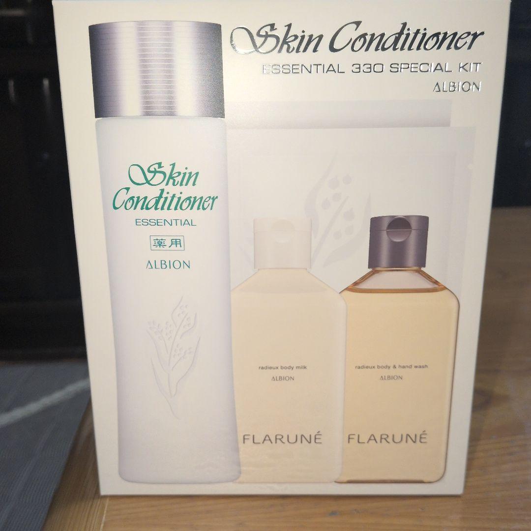 【新品未使用品】アルビオン薬用スキンコンディショナーエッセンシャルN330キット