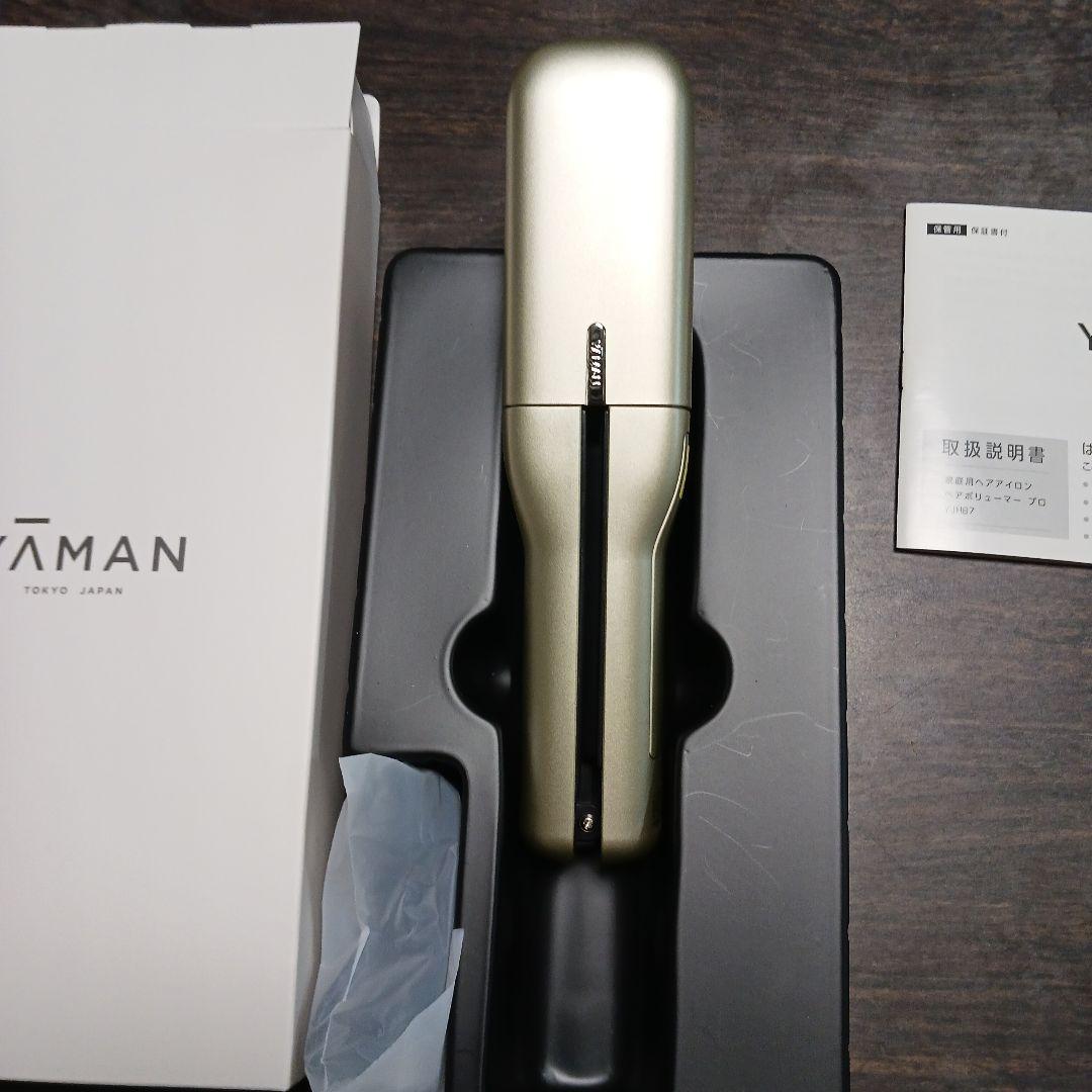 YAMAN ヘアボリューマープロ　YJHB7