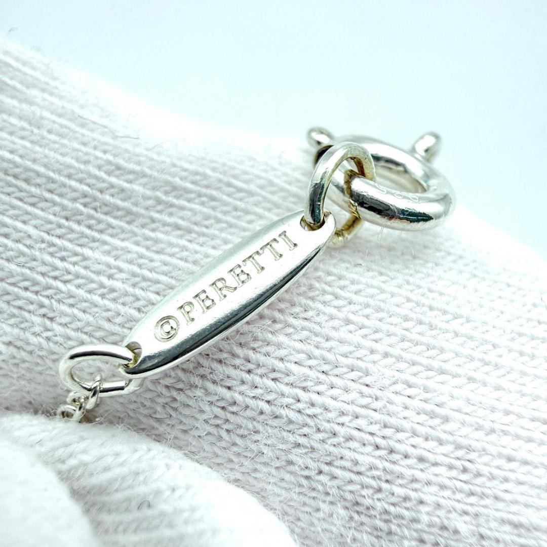 Tiffany オープンハート　XS 11mm シルバーネックレス　925