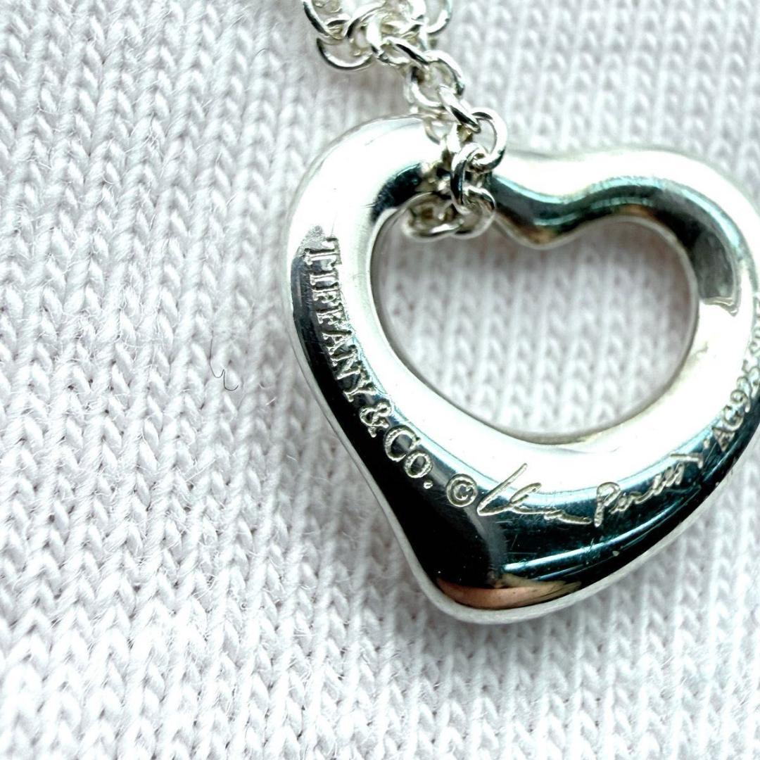 Tiffany オープンハート　XS 11mm シルバーネックレス　925