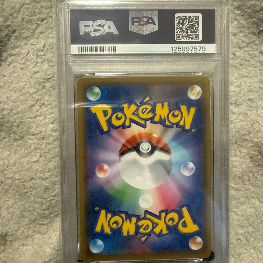 ソルガレオ＆ルナアラGX 2019年 ドリームリーグ