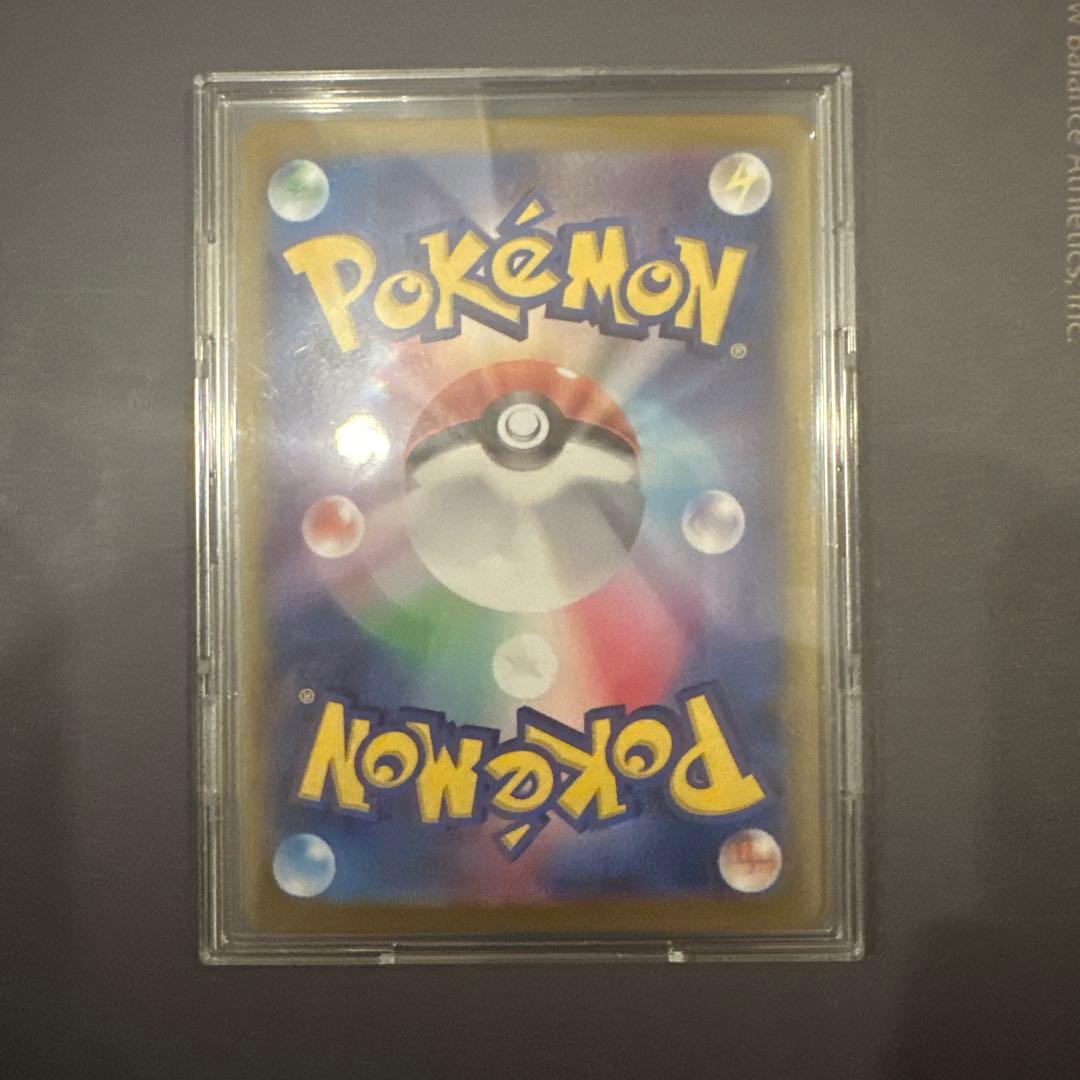 ニンフィアex SAR テラスタル　212/187