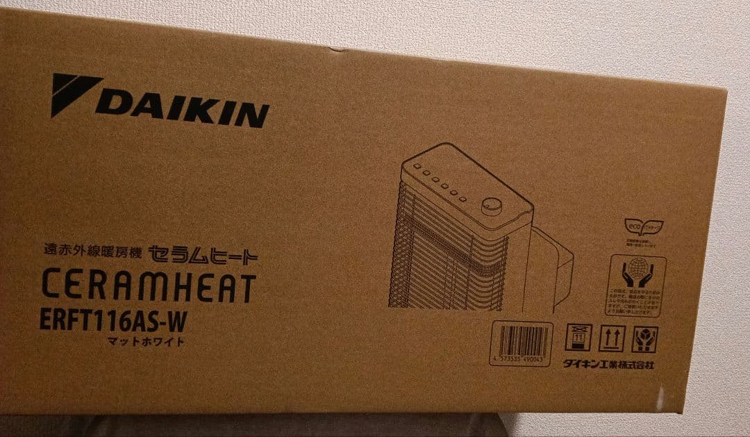 新品未開封　ダイキン　セラムヒート ERFT116AS-W