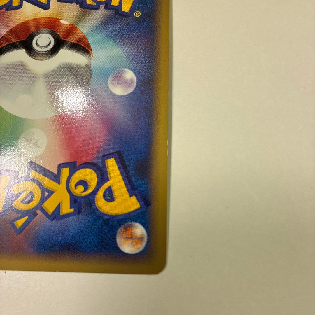 ミュウ 018/040 HP60 ロストリンク 2010年