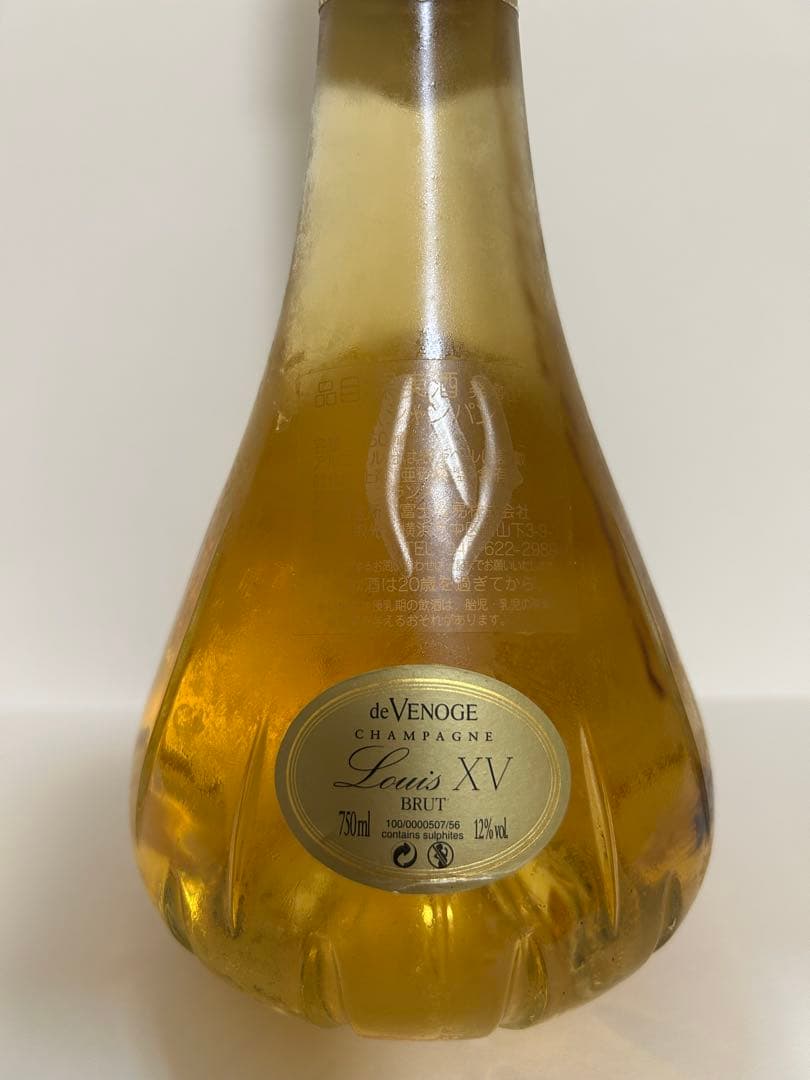 ドゥ・ヴノージュ　ルイ15世1996