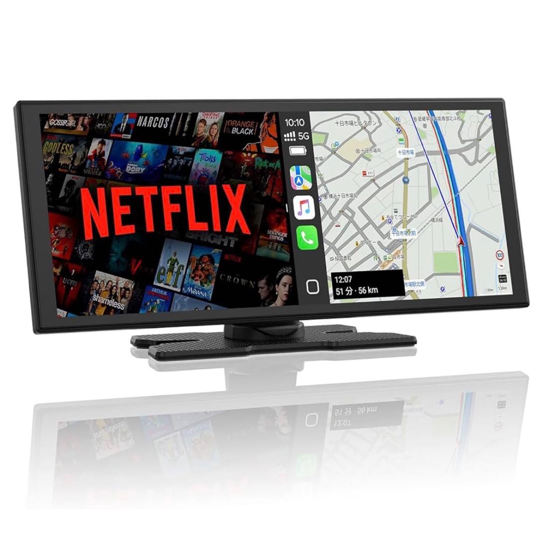 LAMTTO 10.25インチ Androidディスプレイオーディオ