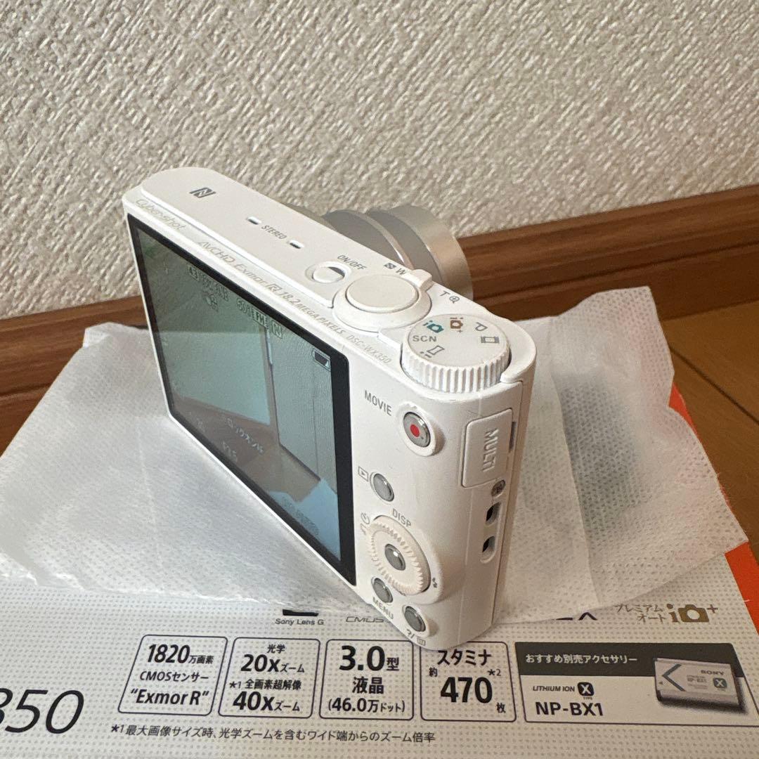 SONY Cyber-shot DSC-WX350 ホワイト