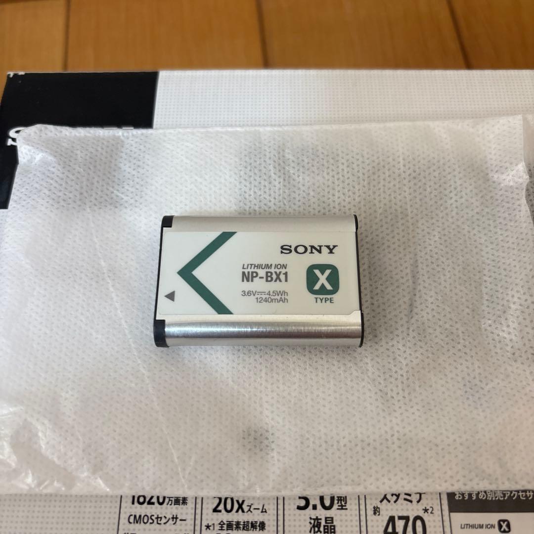 SONY Cyber-shot DSC-WX350 ホワイト