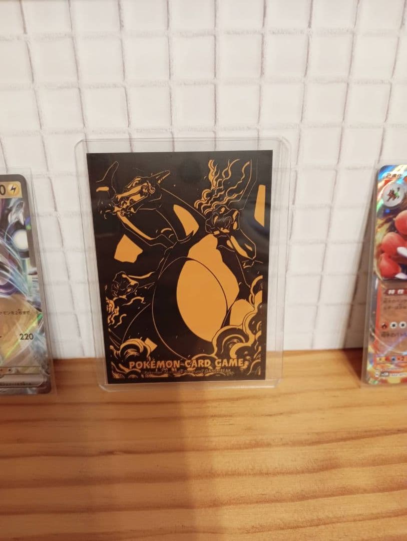 ポケモンカードコイキングARとRR付き