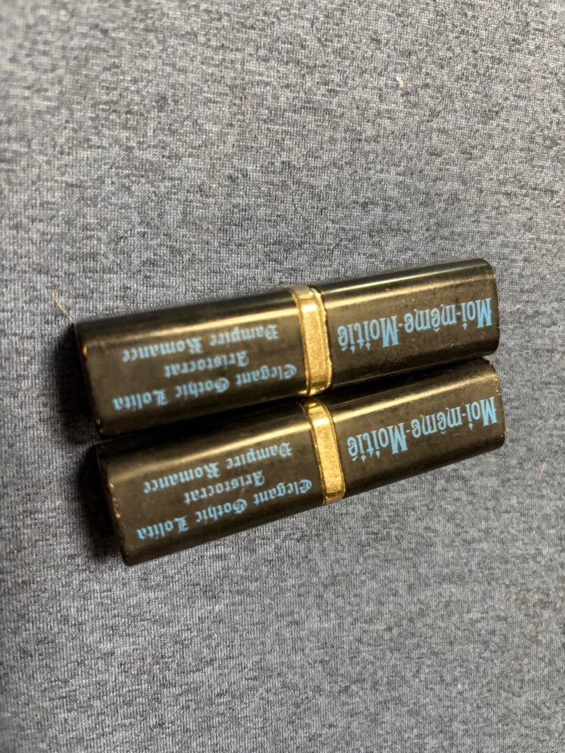 Moi-même-Moitié モワティエ　口紅　青　黒　mana様