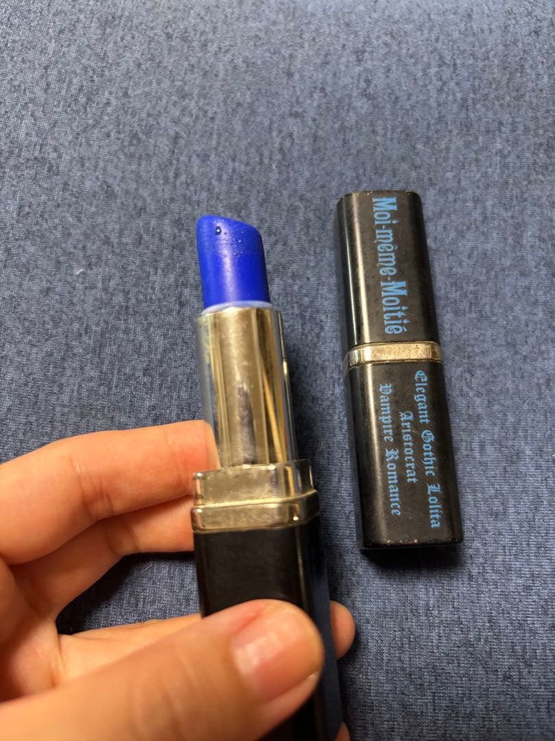 Moi-même-Moitié モワティエ　口紅　青　黒　mana様