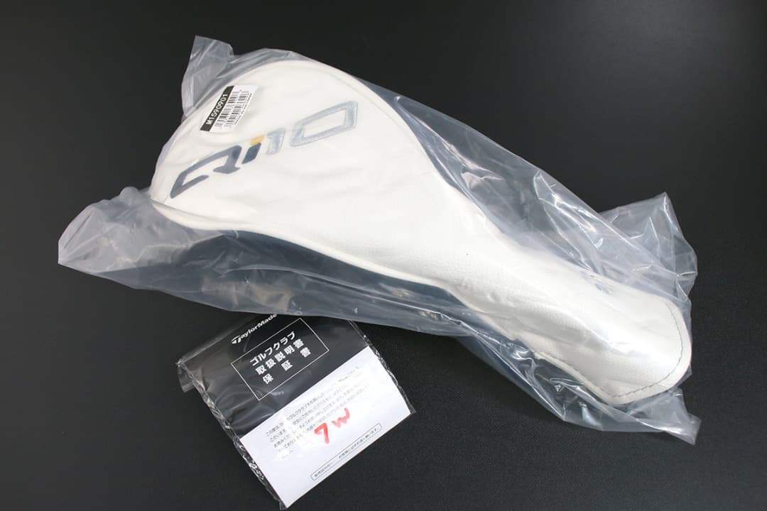 テーラーメイド Qi10 MAX フェアウェイウッド 7W シャフトS