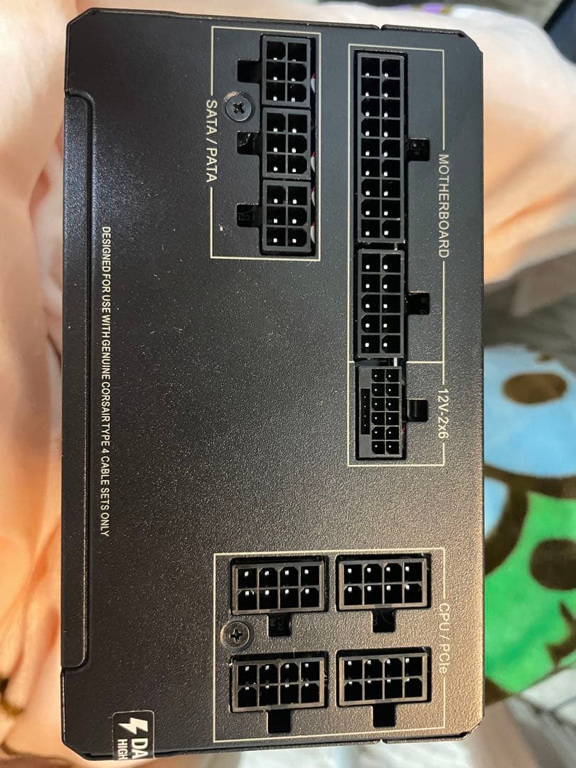 Corsair RM750x フルモジュラー電源 750W