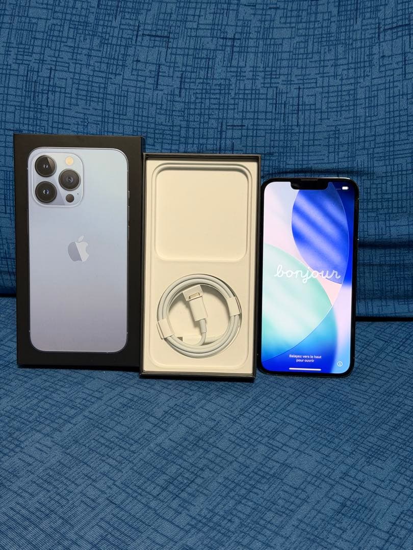 iPhone13 pro 本体 美品 SIMフリー