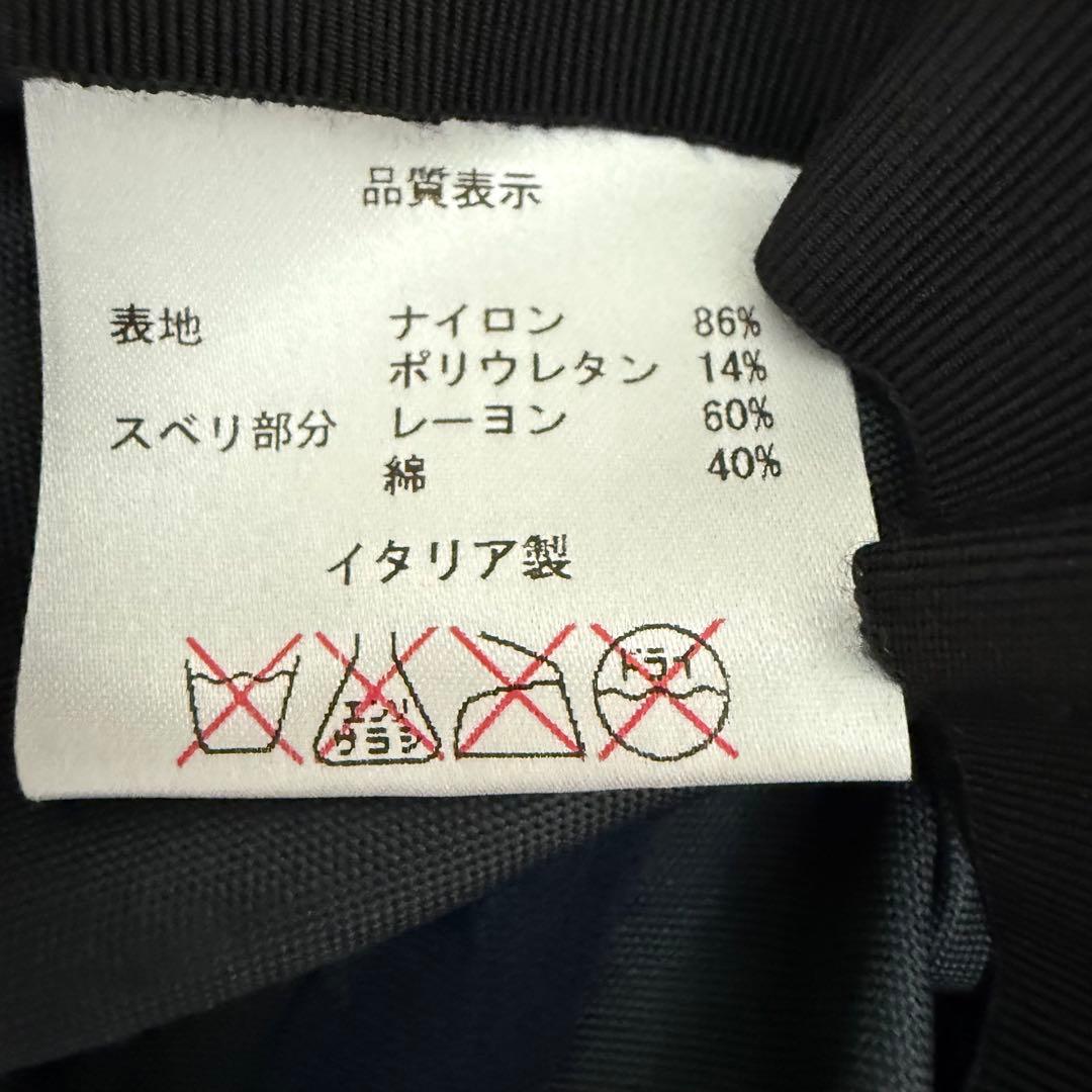 Borsalino ナイロンバケットハット ボルサリーノ