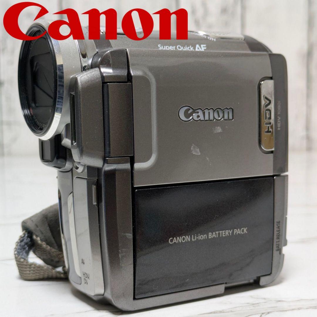 Canon　iVIS HV10　HDV　MiniDV対応