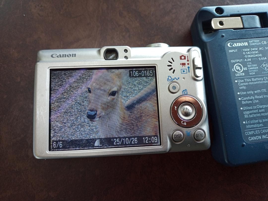 動作可能Canon IXY DIGITAL 70 コンパクトデジタルカメラ