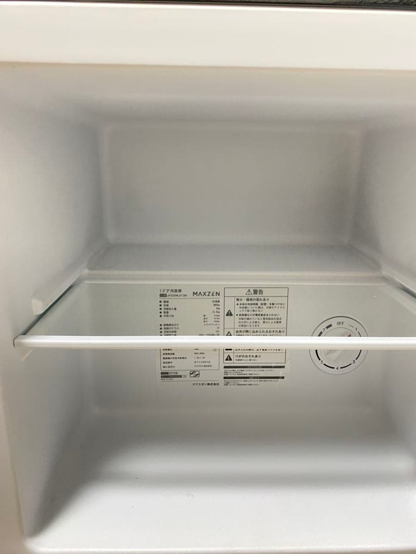 冷凍庫小型家庭用32L 右開きフリーザー JF032ML01GM マクスゼン