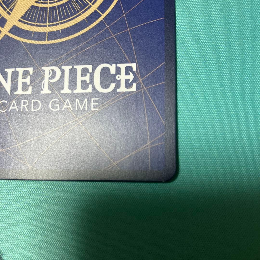 ジュエリー・ボニー　SP ST02-007 C ☆ スペシャル 和柄　花柄