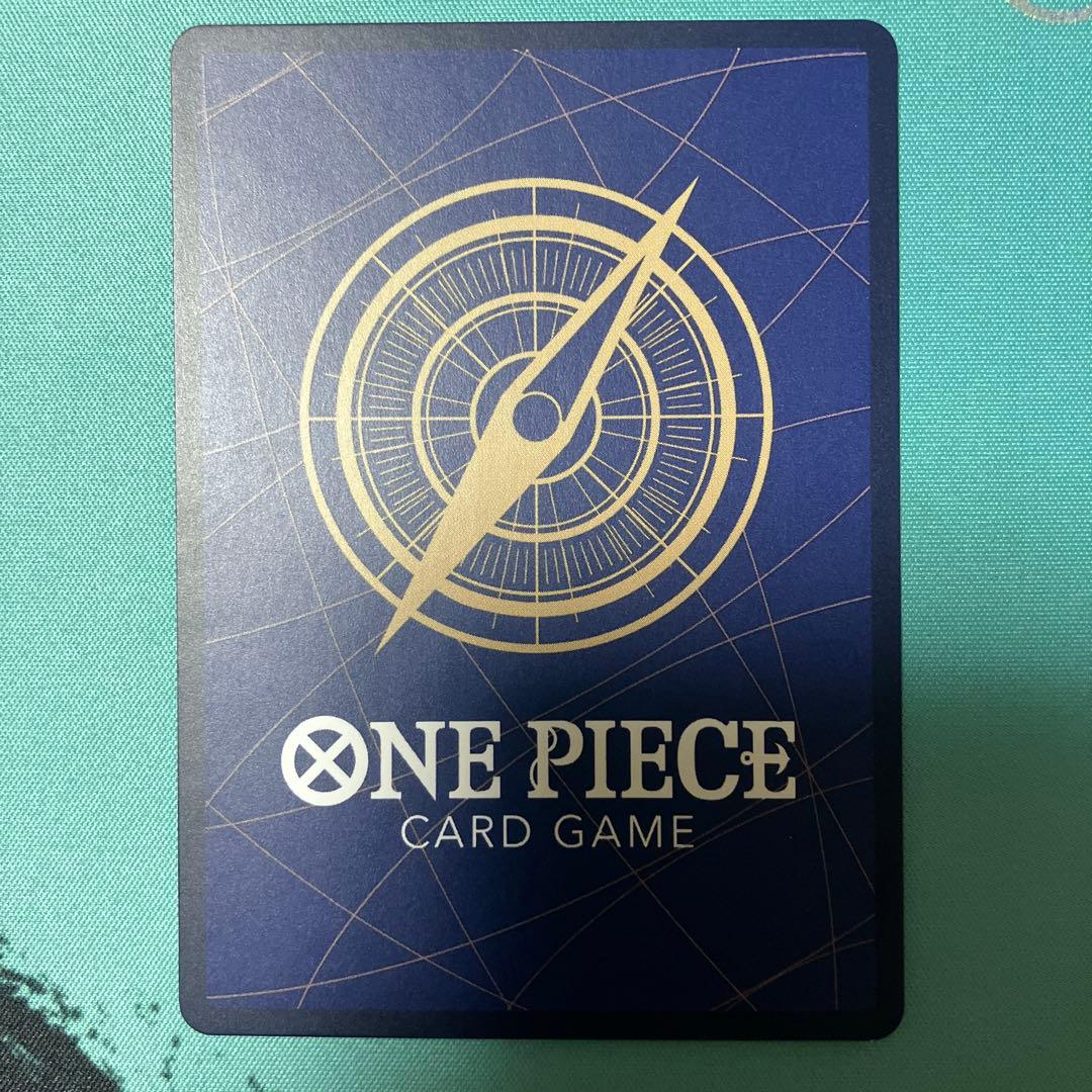 ジュエリー・ボニー　SP ST02-007 C ☆ スペシャル 和柄　花柄