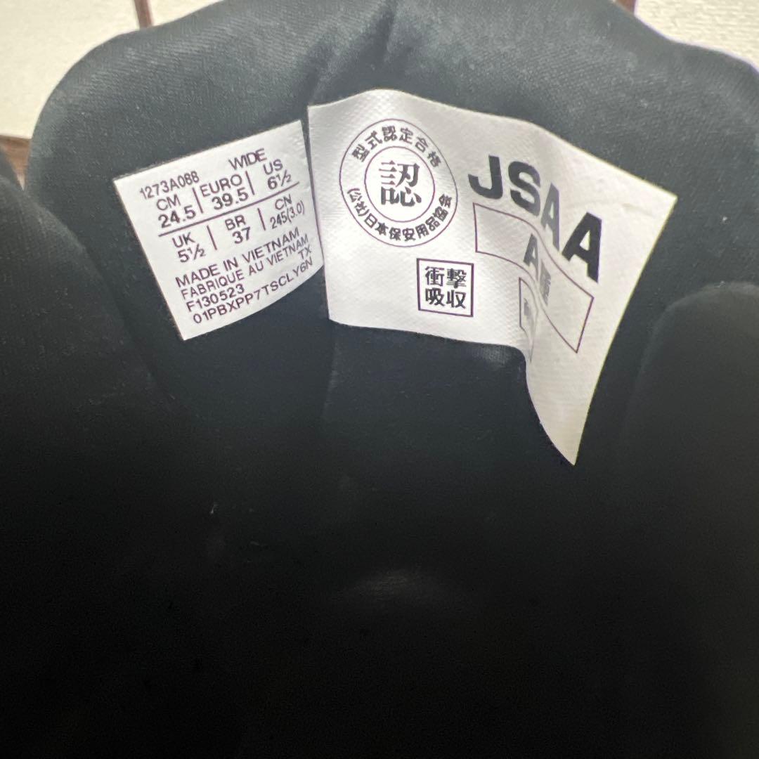 新品未使用　asics WINJOB CP304 BOA 限定　黒 24.5㎝