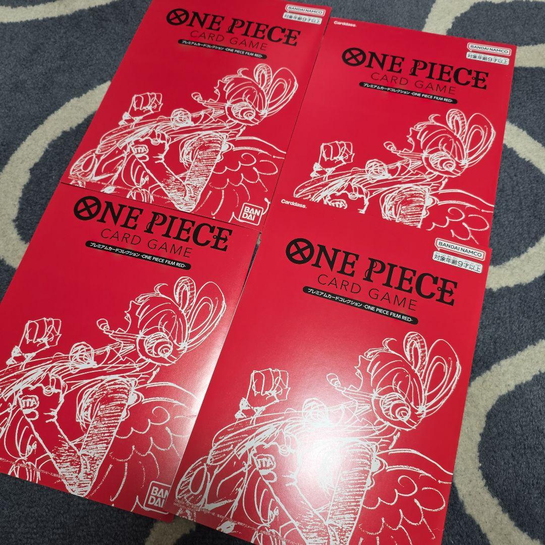 プレミアムカードコレクション -FILM RED-