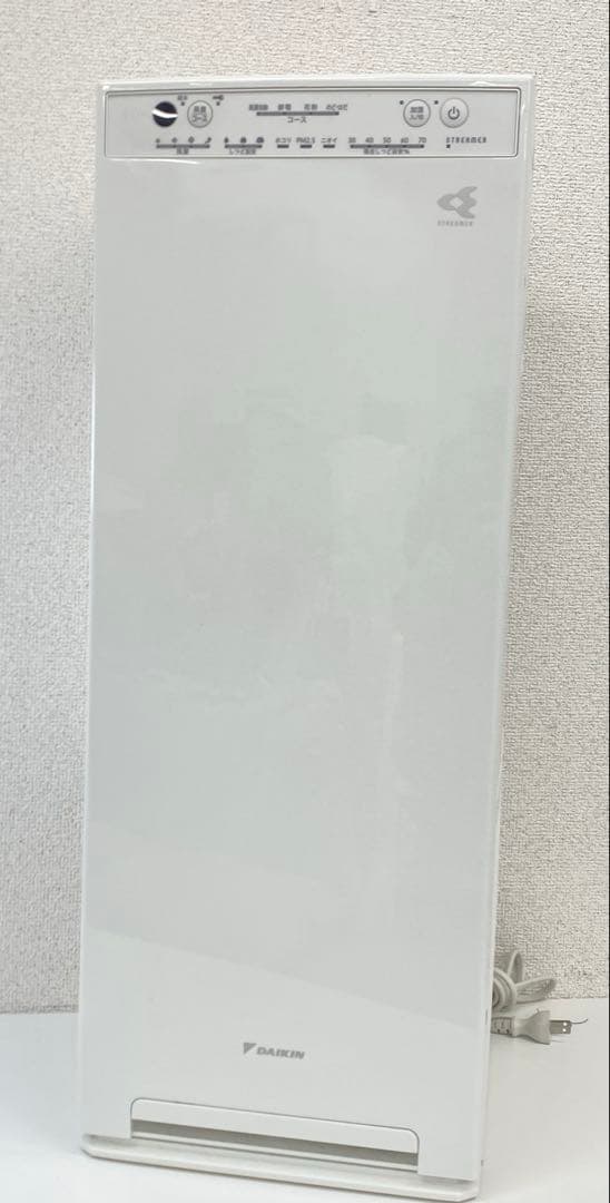 DAIKIN ダイキン 空気清浄機 MCK55YJ-W 2022年製