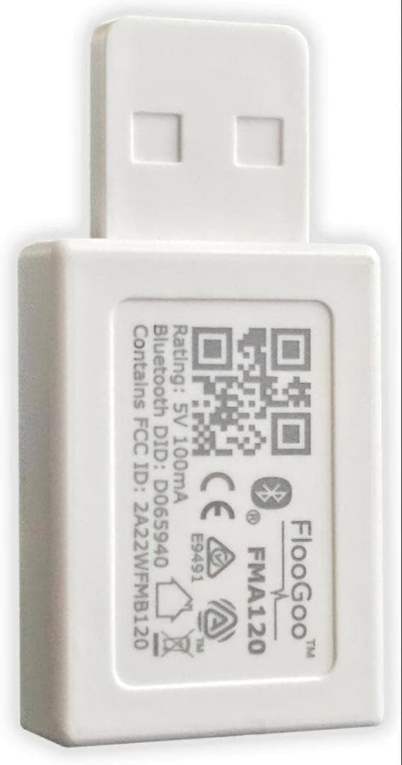 FMA120 Bluetooth V5.4デュアルモードドングル aptX