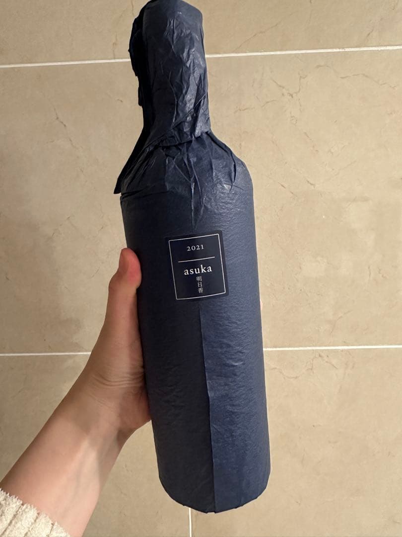 ケンゾーエステート お得3本セット アスカ ムラサキ　アサツユ