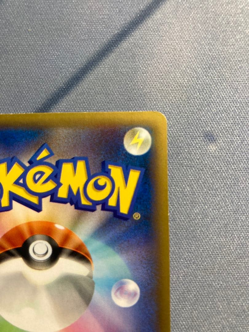 ポケモンセンターのお姉さん SR XY2 ワイルドブレイズ 086/080