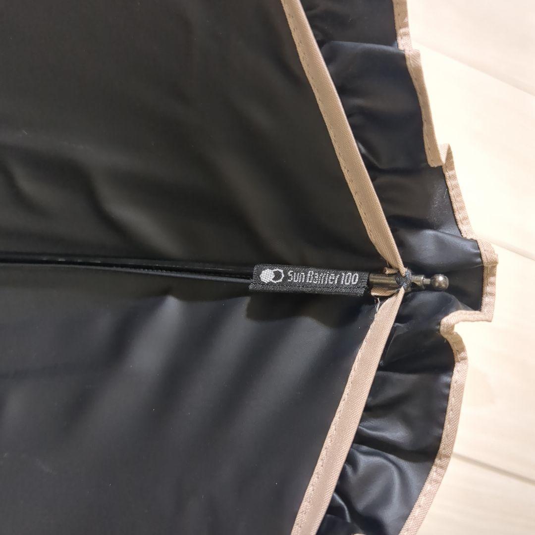 サンバリア100 長傘　M　ドームフリルピンク