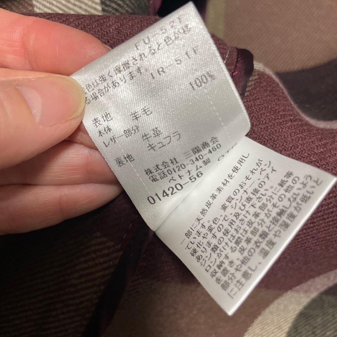 あきちゃん 美品★ブラックレーベル クレストブリッジ ダッフルコート Ｌ