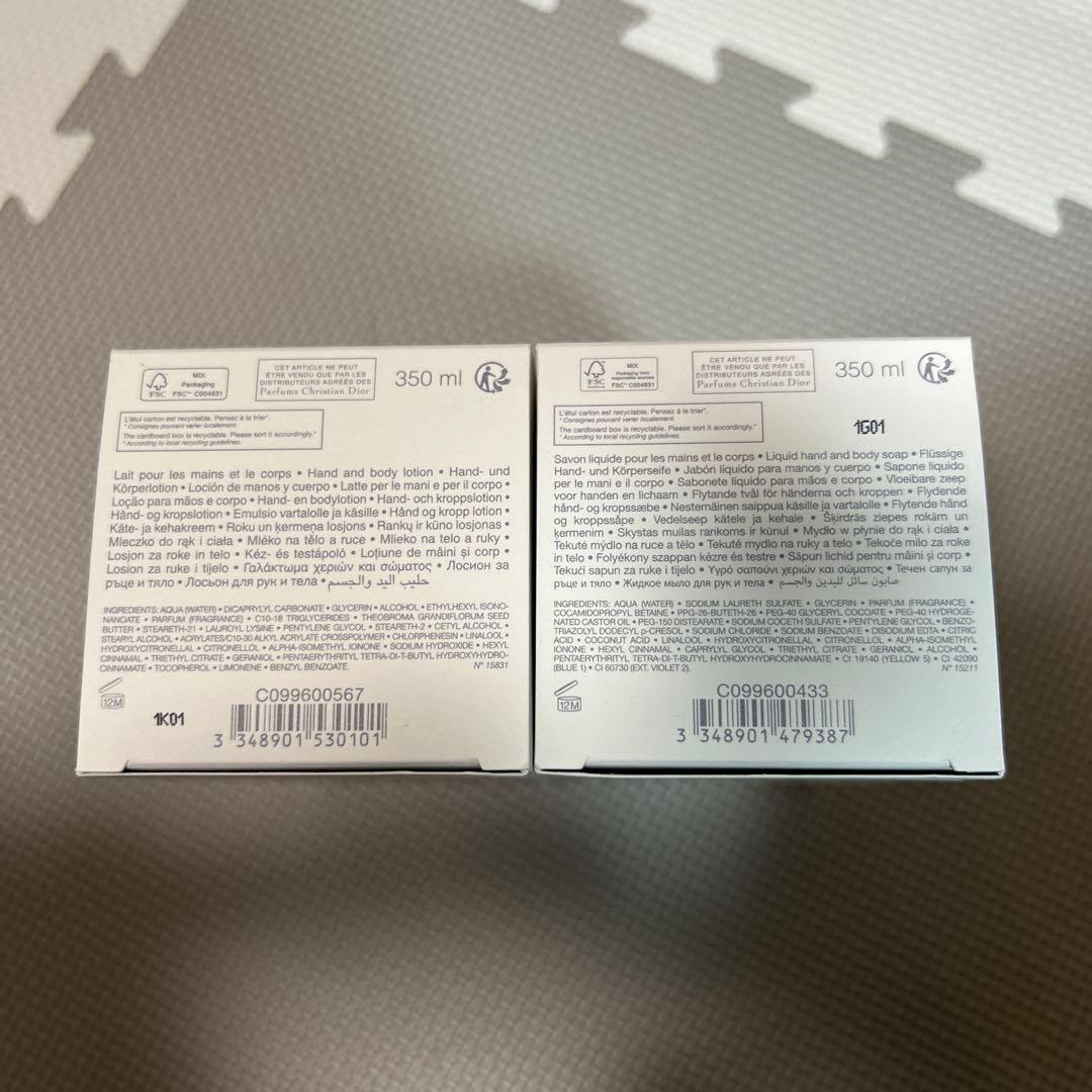 DIOR ラッキー　ハンド＆ボディソープ　ローション　2本セット