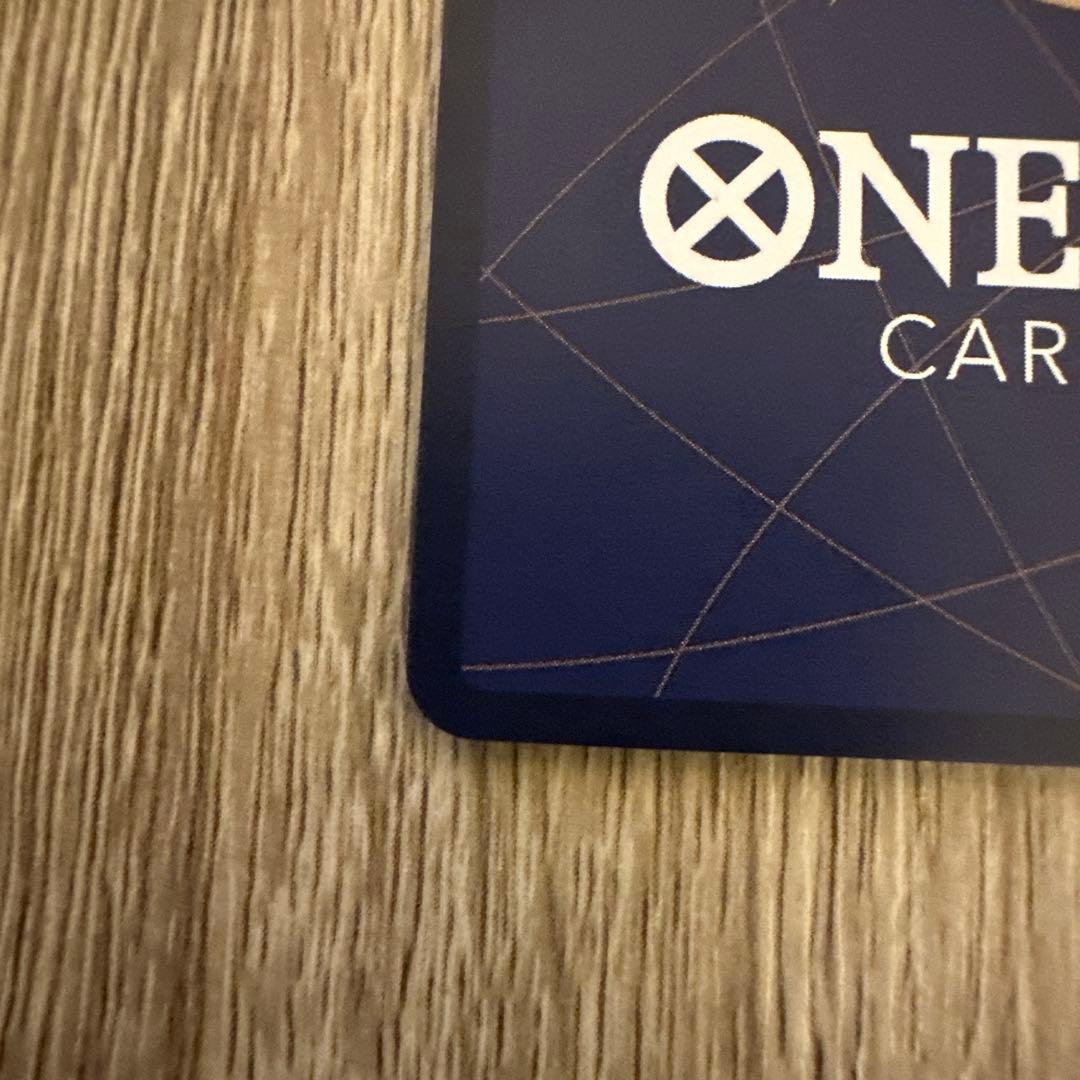 【即日発送】ワンピースカード 蒼海の七傑 浸食輪廻 パラレル OP14-096