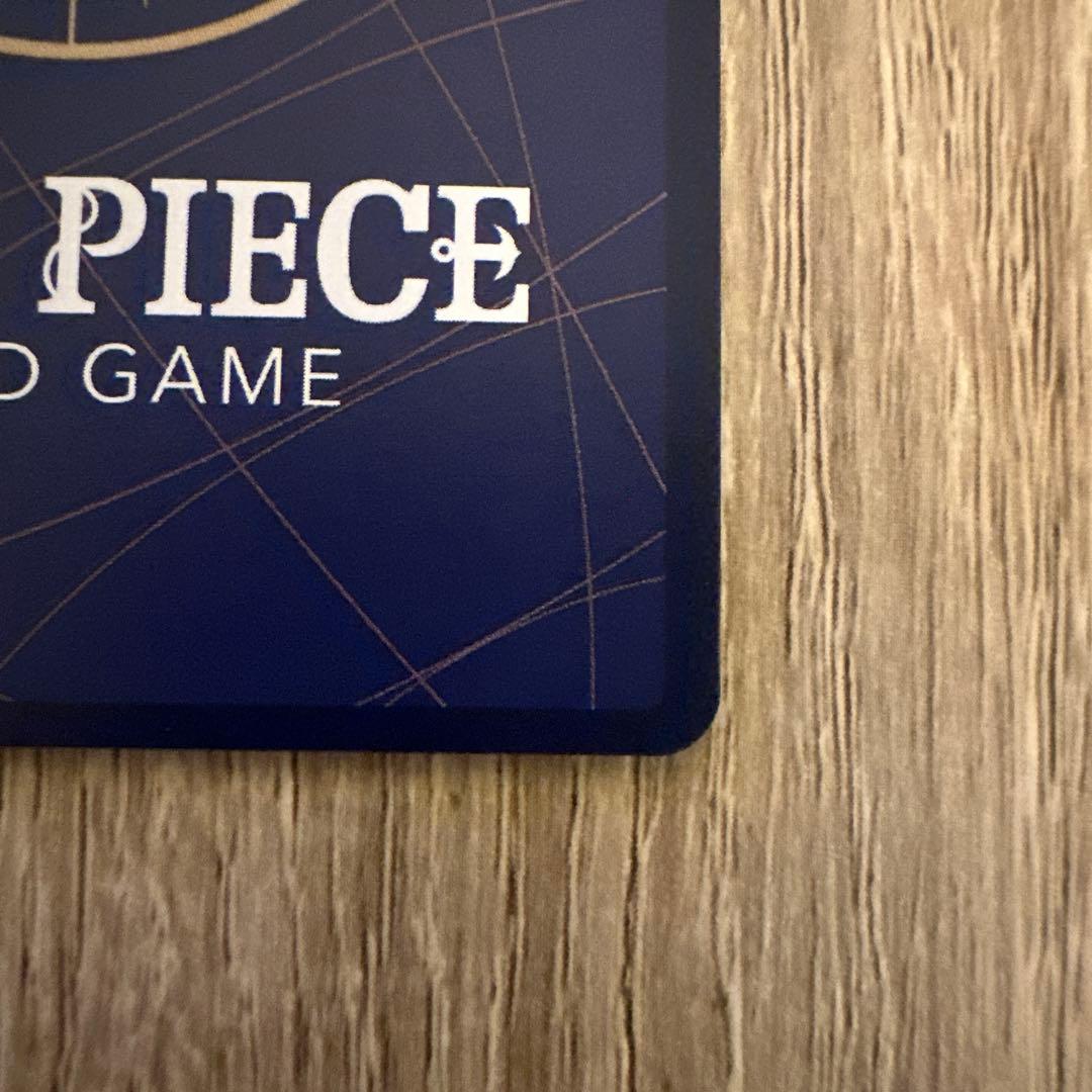 【即日発送】ワンピースカード 蒼海の七傑 浸食輪廻 パラレル OP14-096