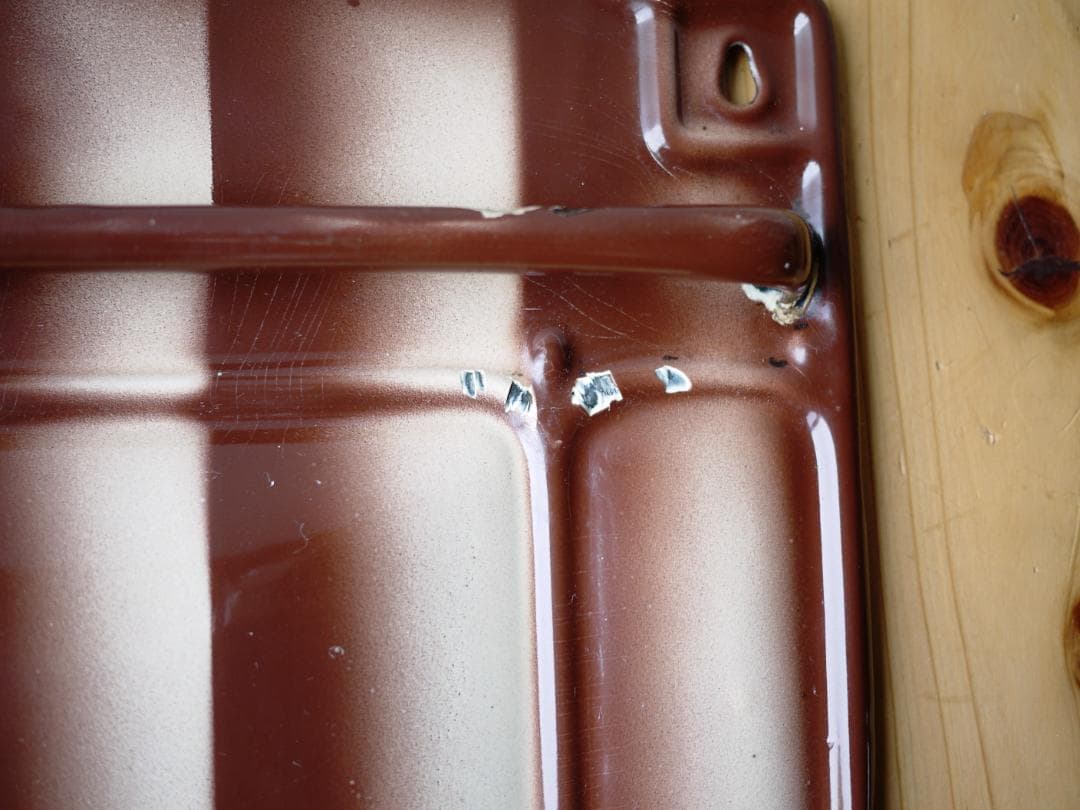 レードルラック　ホーローキッチン　スキンマー2本つき　フレンチカントリー