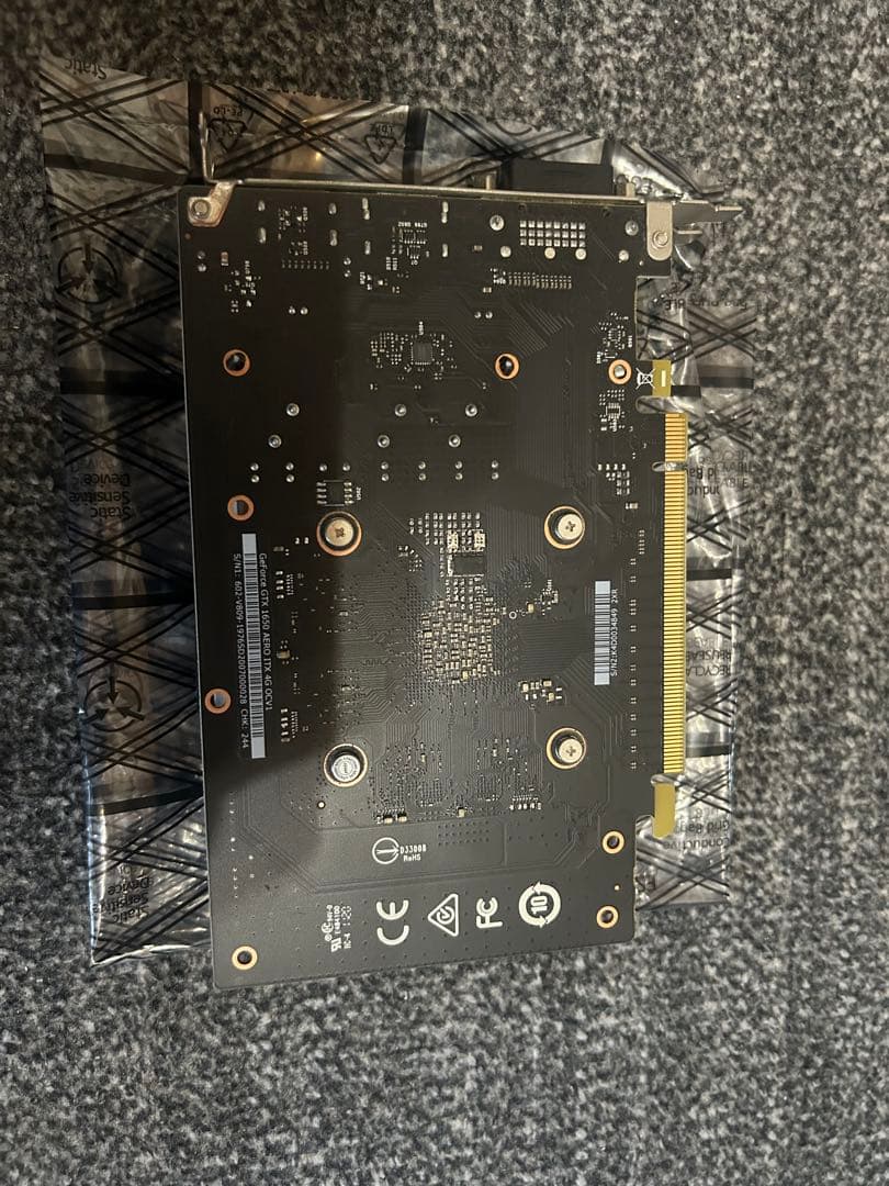 グラフィックボード・グラボ・ビデオカード MSI GeForce GTX 1650 AERO ITX