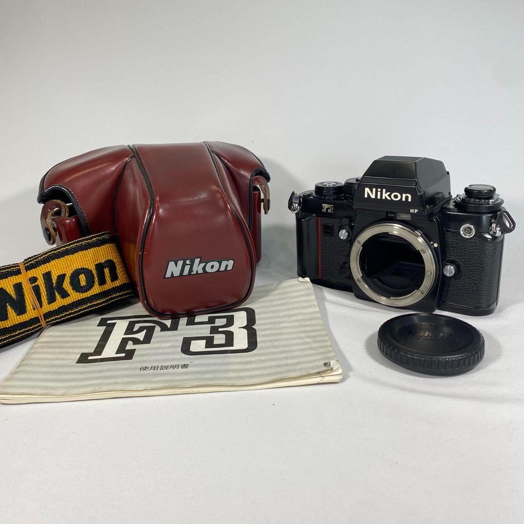 【動作OK】Nikon ニコン F3 HP ハイアイポイント ケース 説明書付