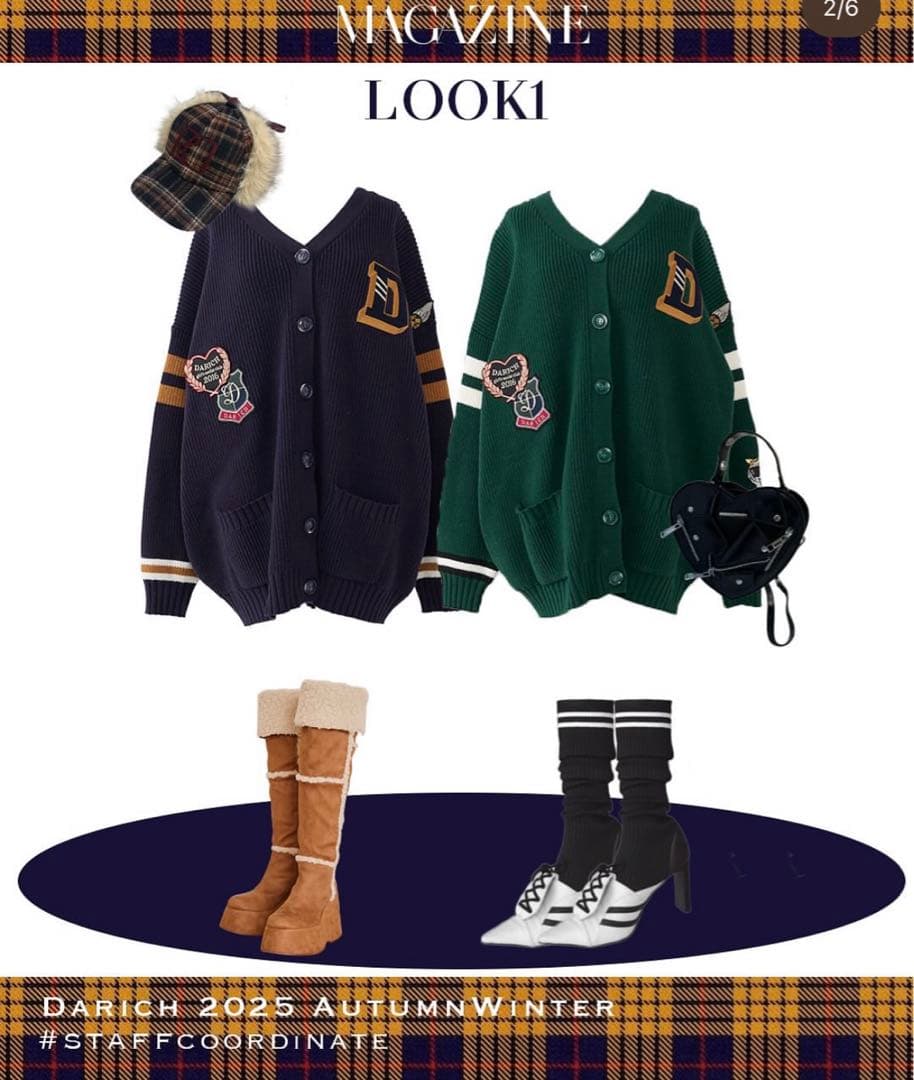 ダーリッチ カレッジワッペンVネックニットカーディガン