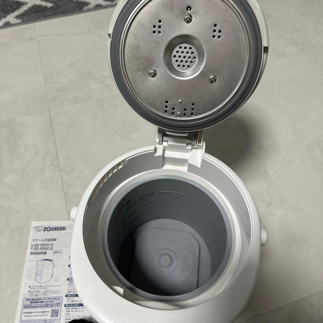 美品 ZOJIRUSHI 象印 スチーム式 加湿器 2.2L EE-RS35