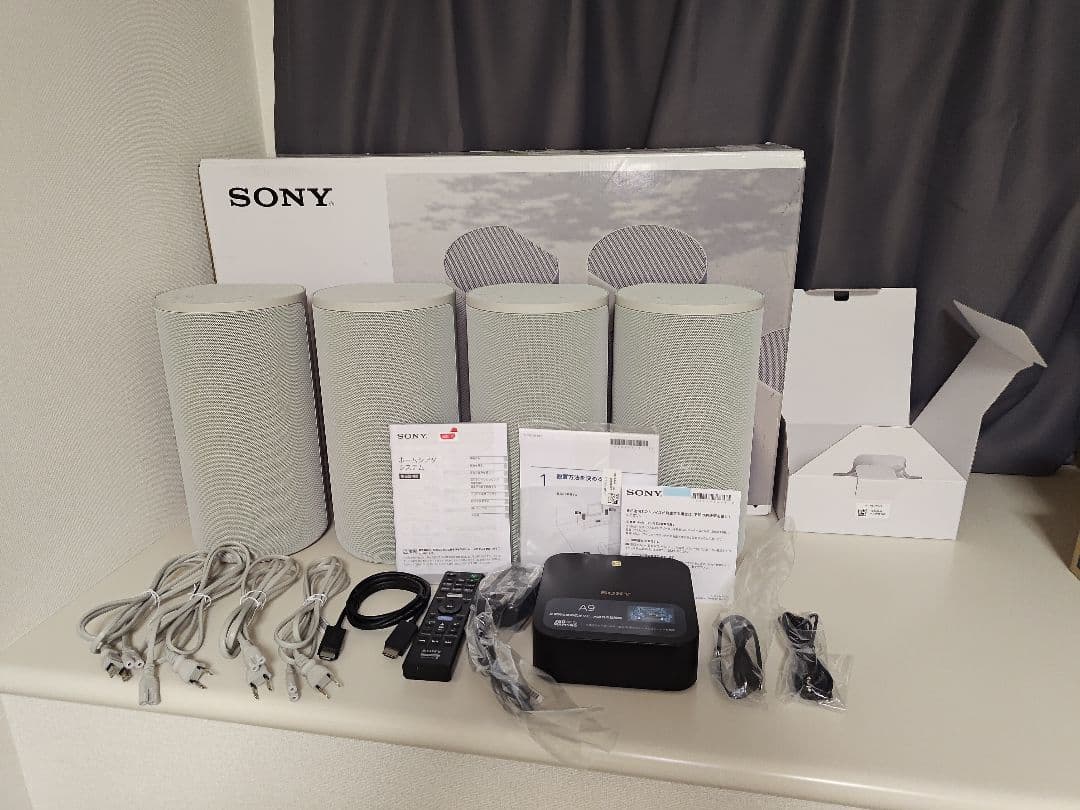 中古品　SONY HT-A9 サラウンドスピーカーセット