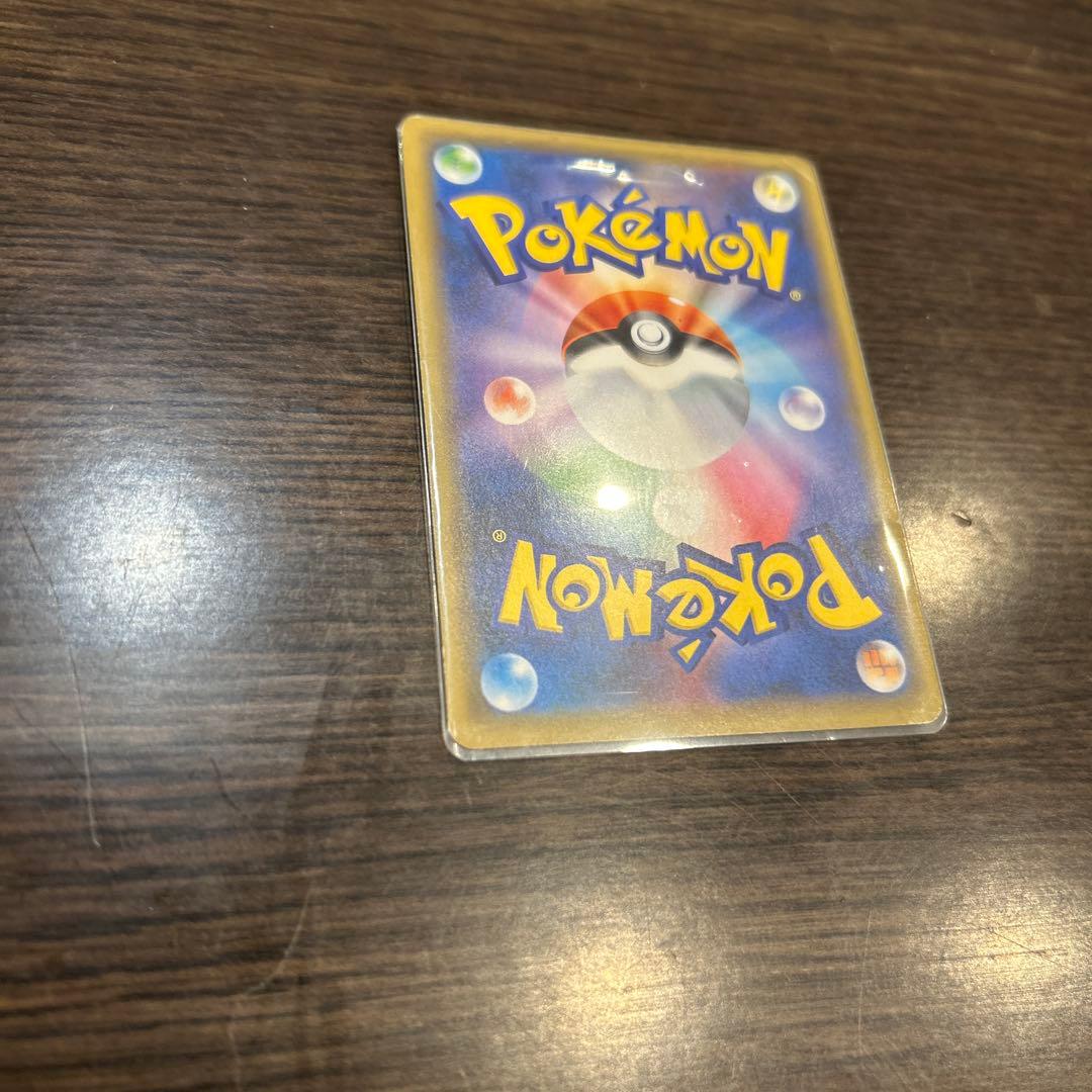 ナ*リ様 シブヤのピカチュウ：ポケモンセンターシブヤ オープン記念 PROMO