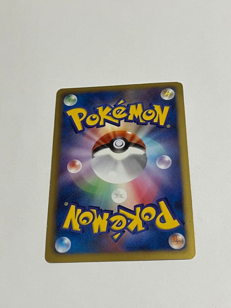 ピカチュウ　UR bw