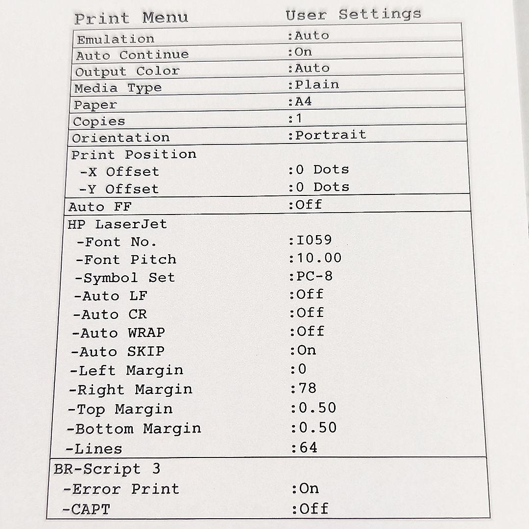 A4美品 カラー レーザー プリンター スキャナー複合機 MFC-9340CDW