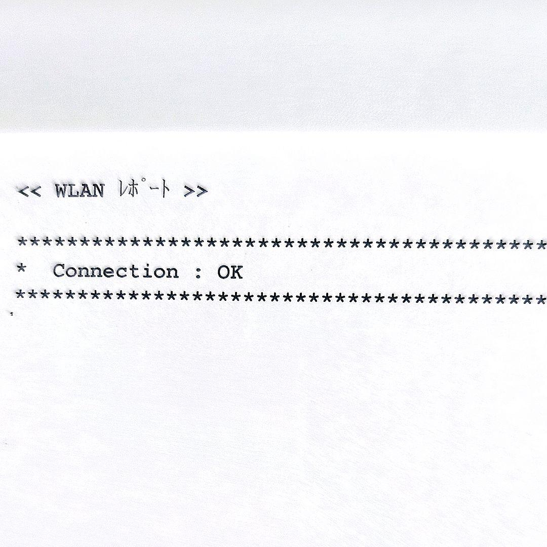 A4美品 カラー レーザー プリンター スキャナー複合機 MFC-9340CDW