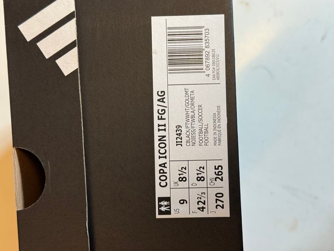 コパ　アイコン　2 fg/ag 新品未使用 27.0