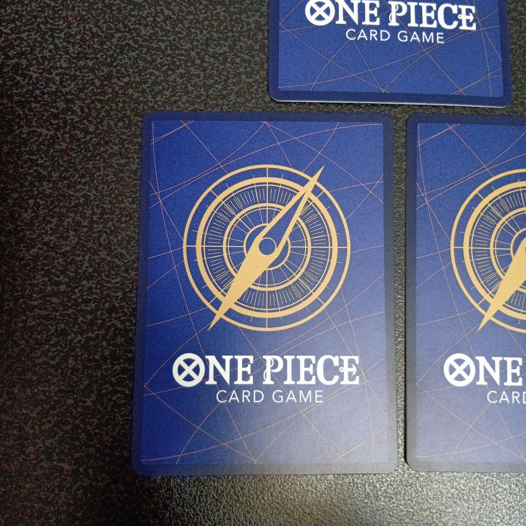 3枚　ロブ・ルッチ SR SP(スペシャルカード OP03-092　新時代の主役