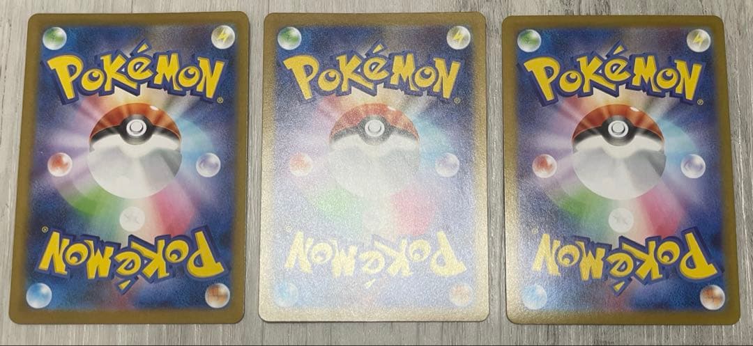 ポケカ　ロケット団　ラムダ　サカキ　アポロ　ランス　アテネ　レシーバー　SR