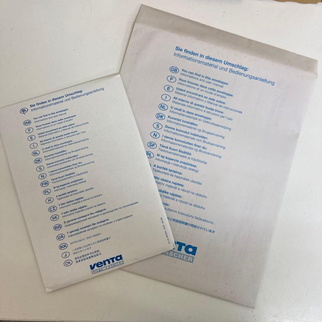 A620-46 ベンタ気化式加湿&空気清浄機 LUFTWASCHER LW14N