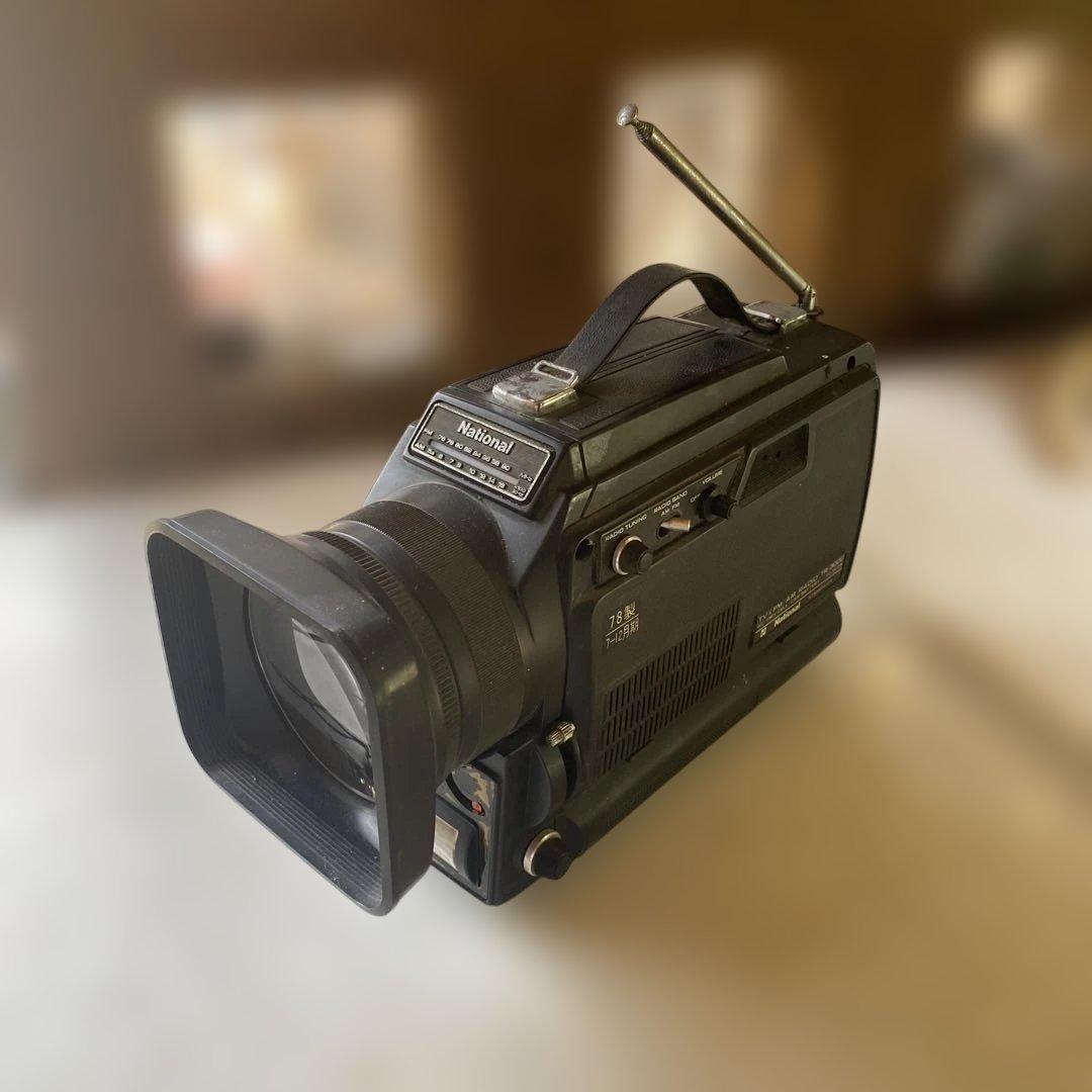 ナショナル TR-3000 TV & FM AM RADIO テレビ付ラジオ